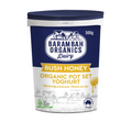 Barambah - Bush Honey Yoghurt 500g