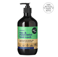 Simply Clean - Lime and Peppermint Hand Wash 500 ml