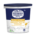 Barambah - Bush Honey Yoghurt 1kg